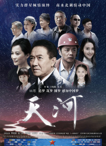 一区二区在线欧美日韩中文